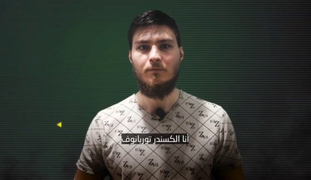 Novo Vídeo Revela Estado de Refém da Jihad Islâmica em Gaza Após 404 Dias Cativo