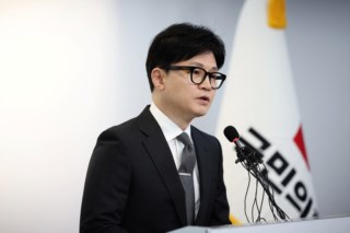 Crise na Coreia do Sul: presidente Yoon Suk-yeol tenta prender líder do seu próprio partido