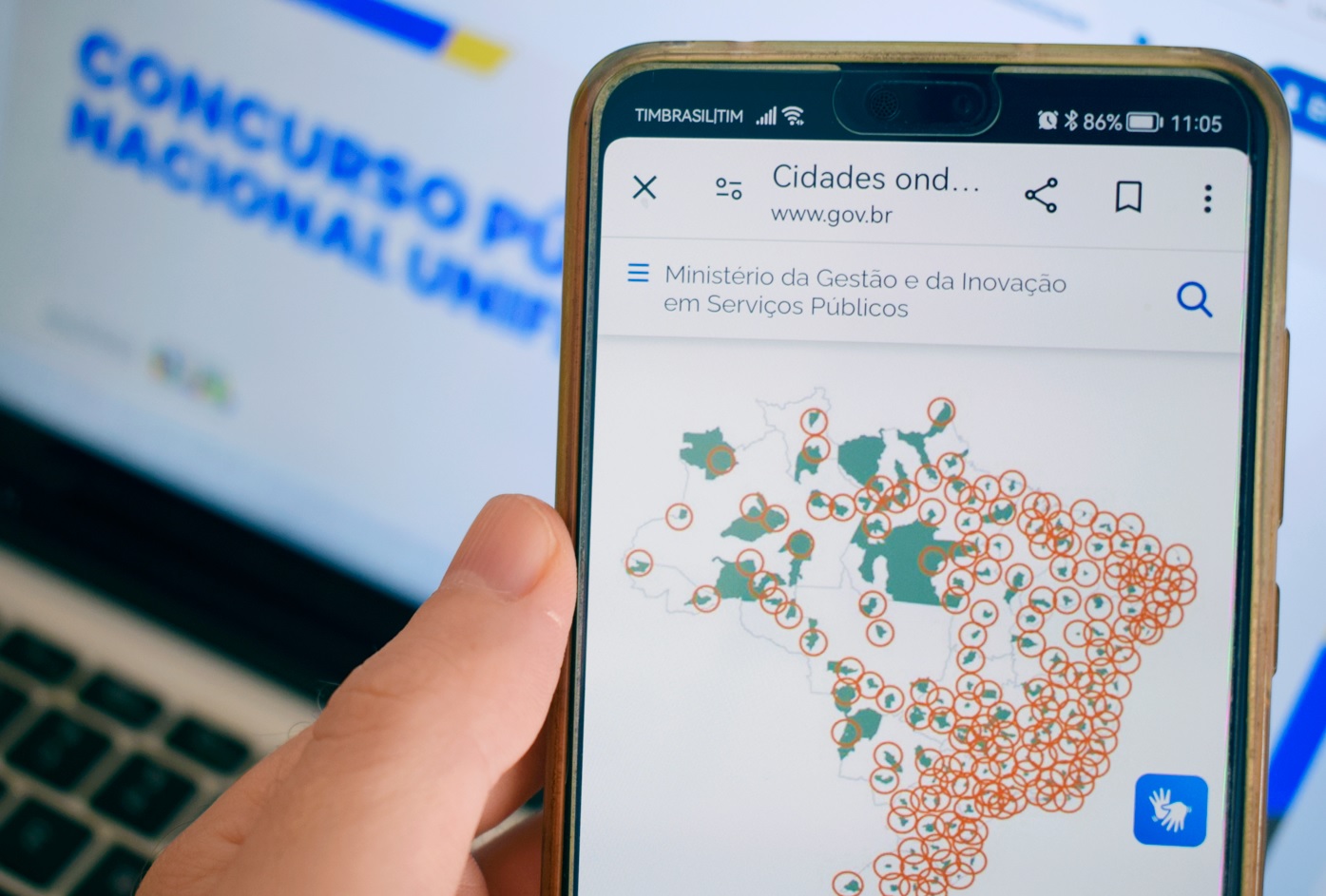 Prazo para Solicitação de Revisão de Notas no CNU se Encerrando Hoje