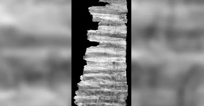 Descoberta de amuleto na Alemanha altera entendimento sobre o cristianismo primitivo