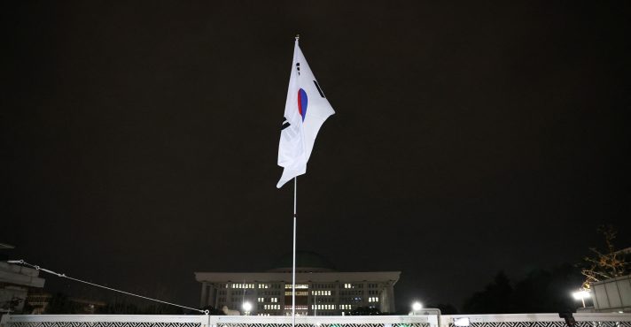 A Crise Política na Coreia do Sul: A Polícia Invade o Escritório do Presidente Yoon Suk Yeol em Investigação Sobre Lei Marcial