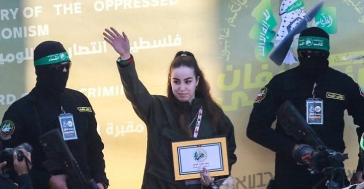 Libertação de Agam Berger: A última militar sequestrada pelo Hamas é resgatada após mais de 15 meses de cativeiro