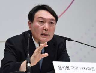 Yoon Suk-yeol, Presidente da Coreia do Sul, indiciado por insurreição e abuso de poder