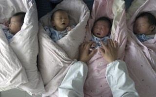 China propõe reduzir idade de casamento e eliminar limites para filhos para aumentar natalidade