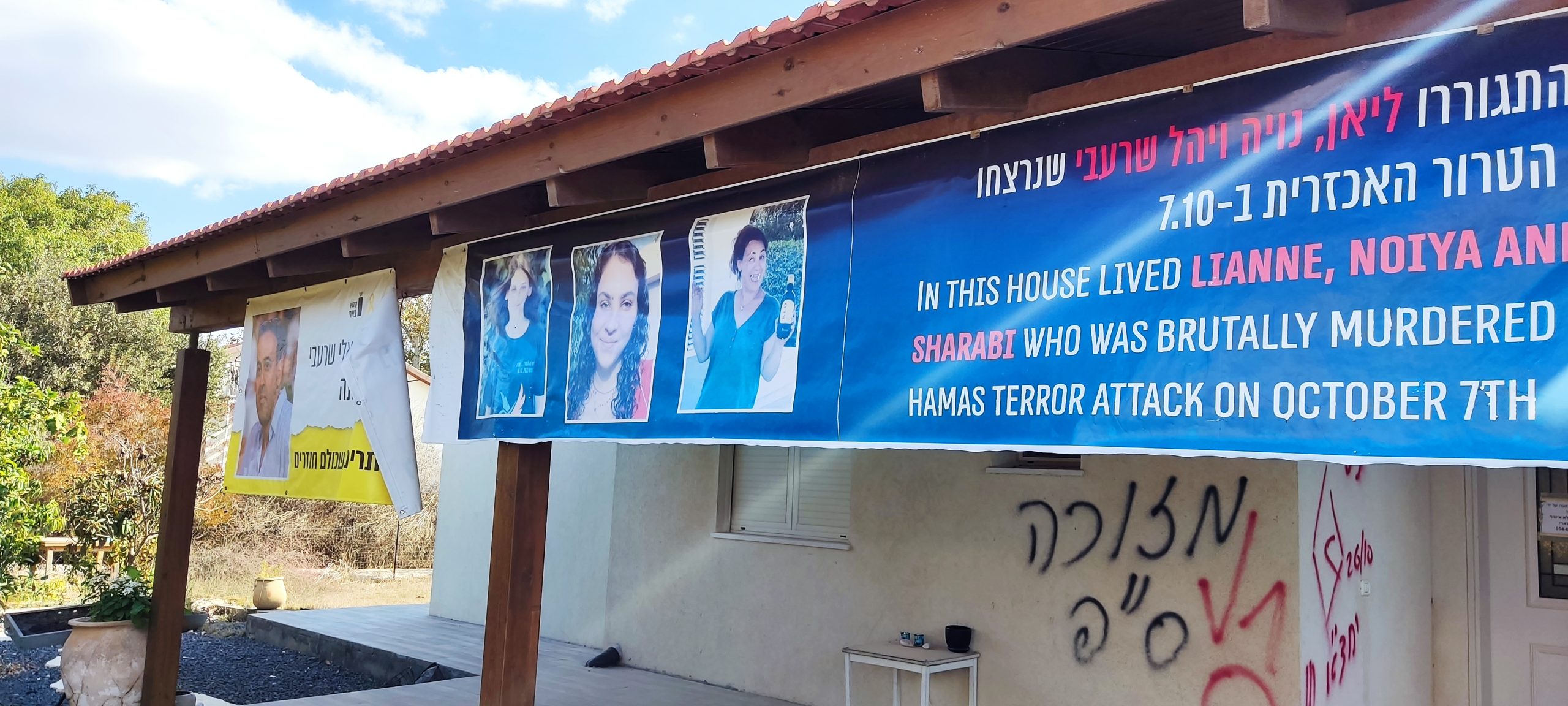 Como o Hamas Utiliza Cerimônias para Libertar Reféns: Uma Análise das Táticas de Manipulação