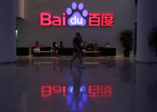Baidu Lança Modelos Gratuitos de IA Para Enfrentar Concorrência da DeepSeek