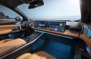 XPeng G9: O Luxo Elétrico que Atraí Olhares na Europa