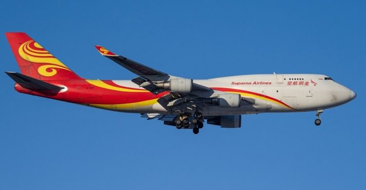 Uruguai Envia Touros Reprodutores para a China em Boeing 747 como Gesto de Amizade