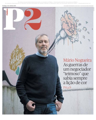 Israel Ataca Último Hospital em Funcionamento na Faixa de Gaza, Aumentando Crise Humanitária