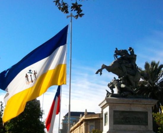 Como Rancagua se Tornou um dos Principais Símbolos do Chile?