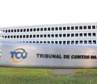 TCU Investiga Perda Bilionária na Previ: Uma Análise Abrangente da Segurança Financeira