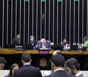 Você Não Vai Acreditar no Que a Câmara dos Deputados Acabou de Aprovar para Combater o Crime! Acesso Imediato aos Dados de Tornozeleiras Eletrônicas!