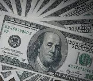 Banco Mundial: Brasil é o 9º em Reservas Internacionais em Dólar, Superando Países com PIB Maior