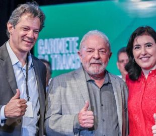 Governo Lula anuncia bloqueio de R$ 6 bilhões no Orçamento de 2024
