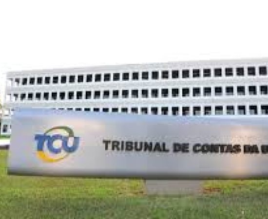 TCU Investiga Perda Bilionária na Previ: Uma Análise Abrangente da Segurança Financeira