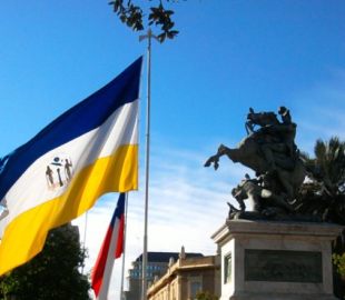 Descubra Como Rancagua se Tornou um dos Principais Símbolos da História do Chile!
