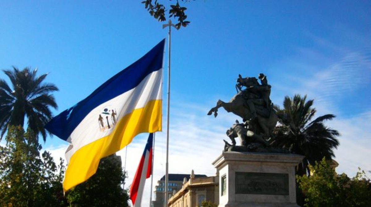 Descubra Como Rancagua se Tornou um dos Principais Símbolos da História do Chile!