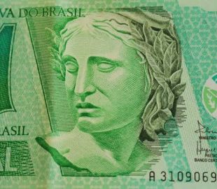 A Despedida das Notas de 1 Real: Uma História de Inflação e Intervenção Estatal