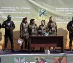 Reflexões sobre a opressão: A crítica da realidade israelense e palestina após o massacre do Shabat